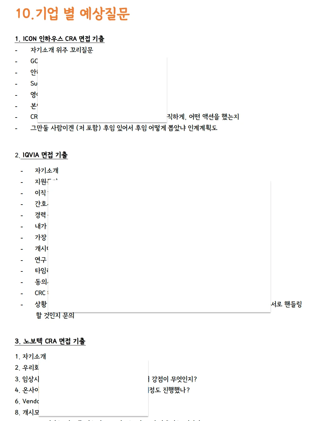 상세이미지-6