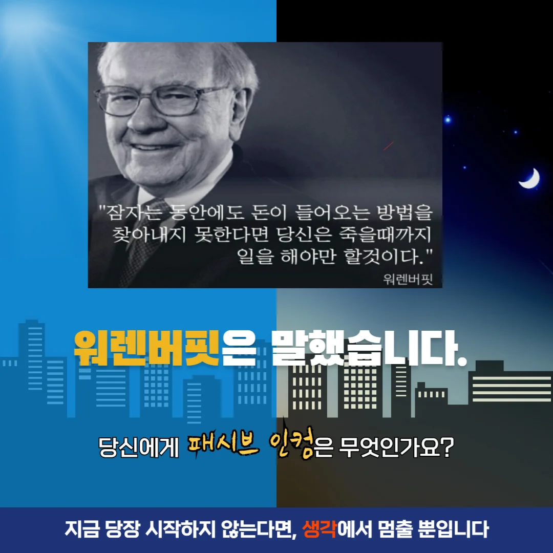 상세이미지-1