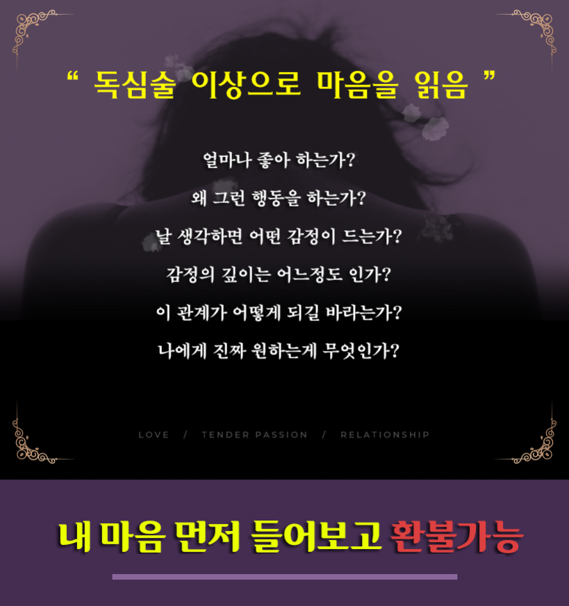 상세이미지-0