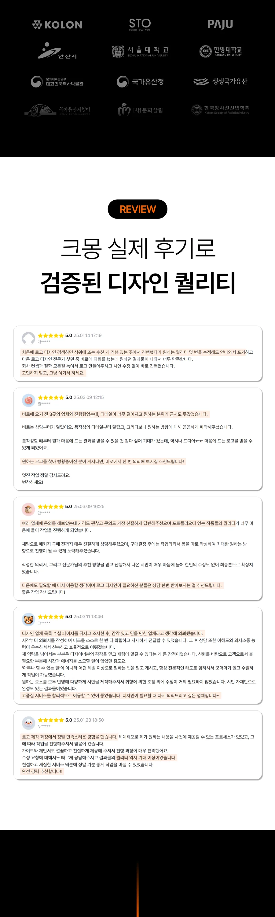 상세이미지-2