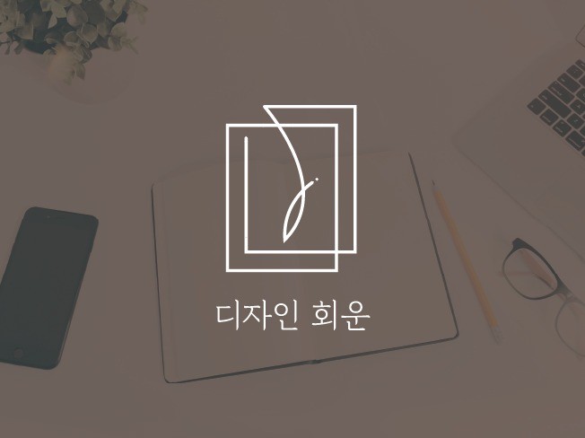 연관서비스