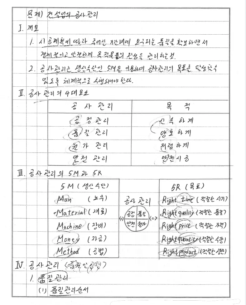 상세이미지-2