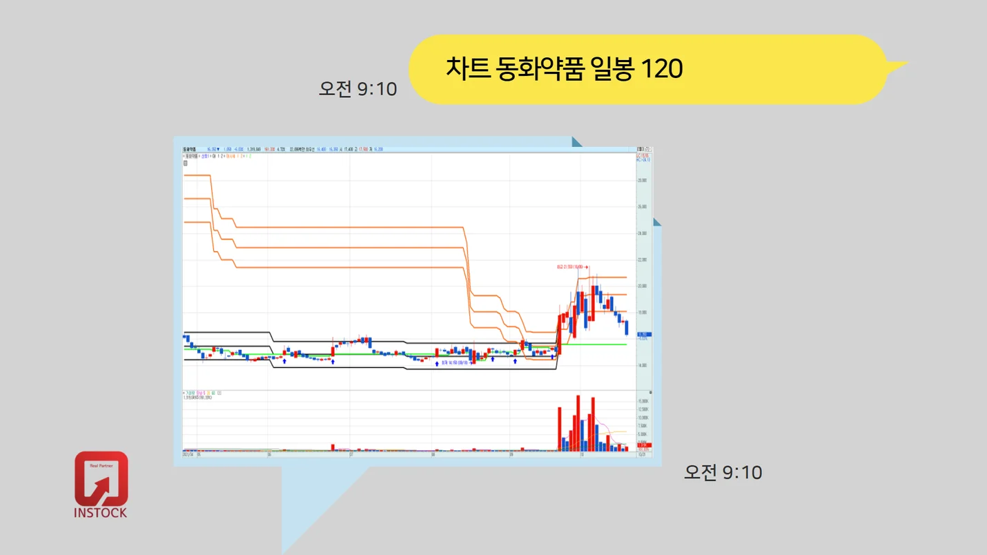 상세이미지-3