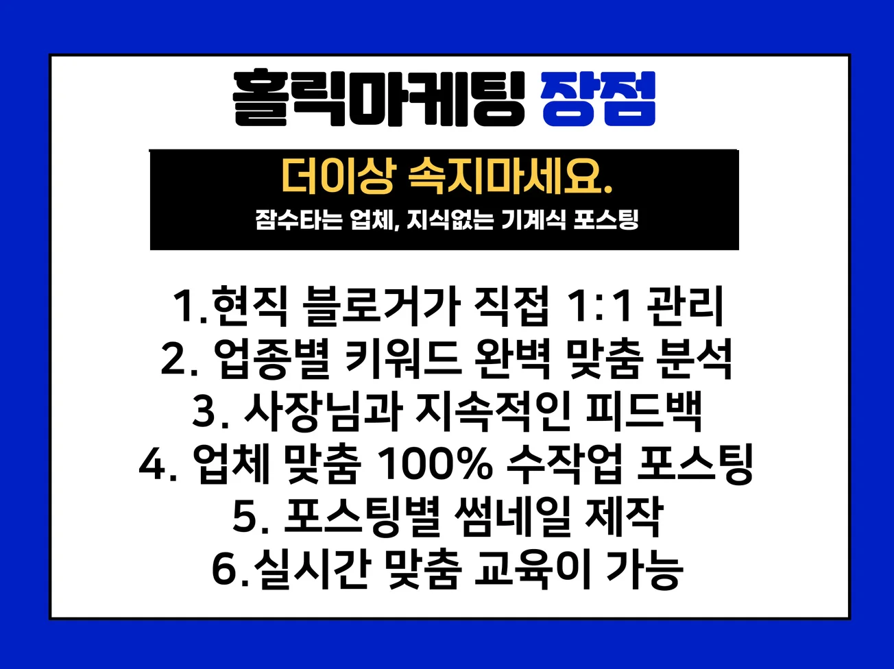 상세이미지-4