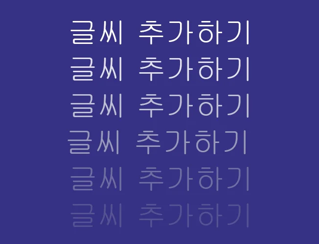 상세이미지-0