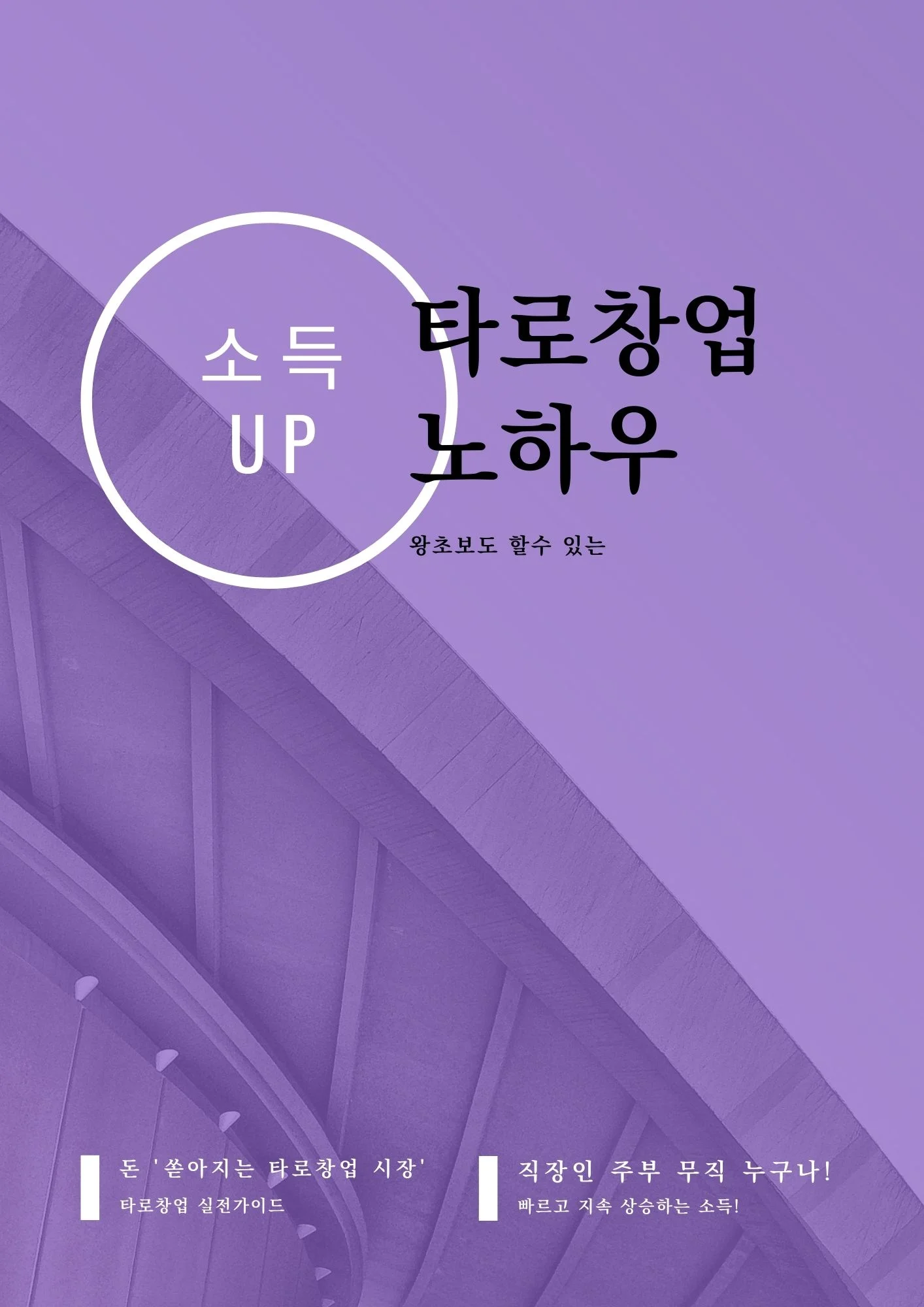 상세이미지-0