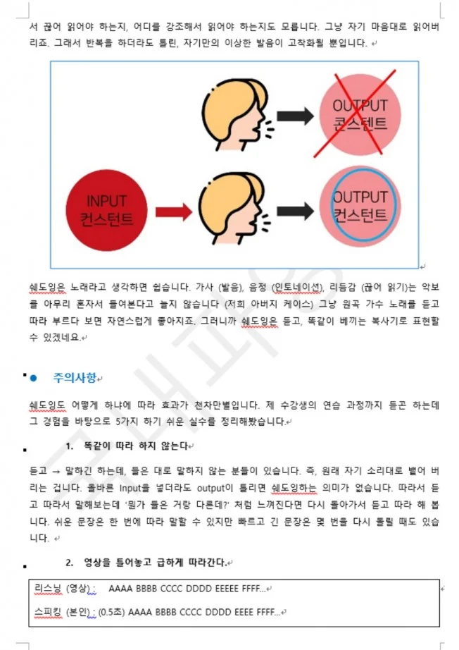 상세이미지-2