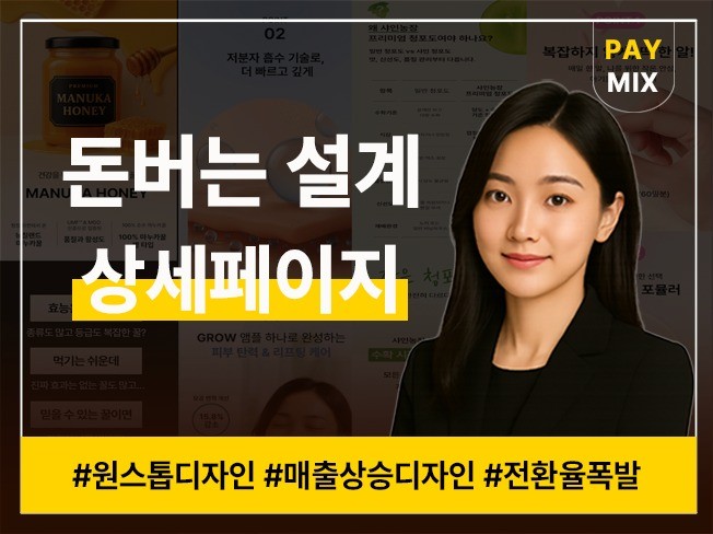 연관서비스