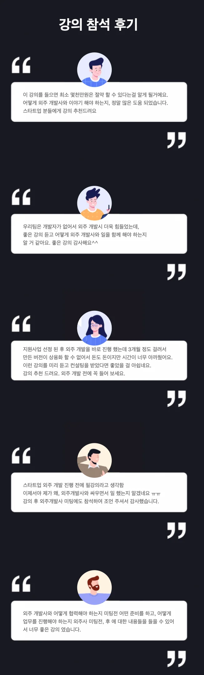 상세이미지-5