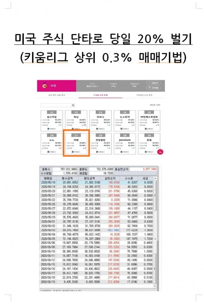 상세이미지-0