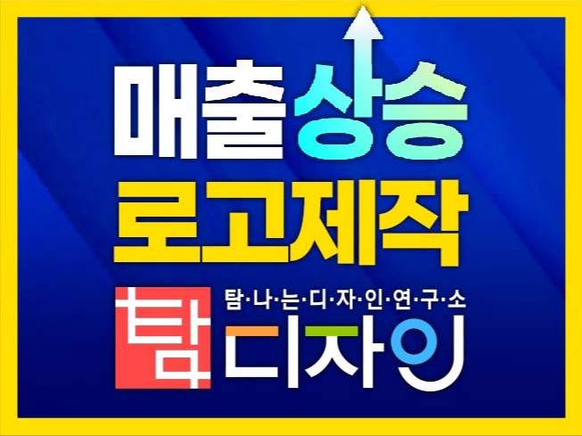 메인 이미지