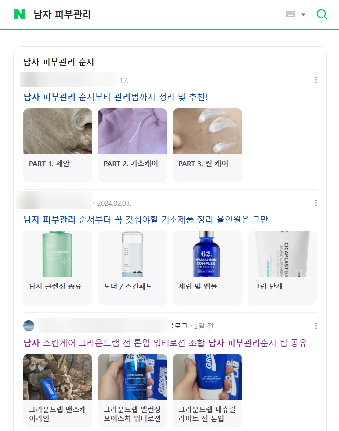 상세이미지-4