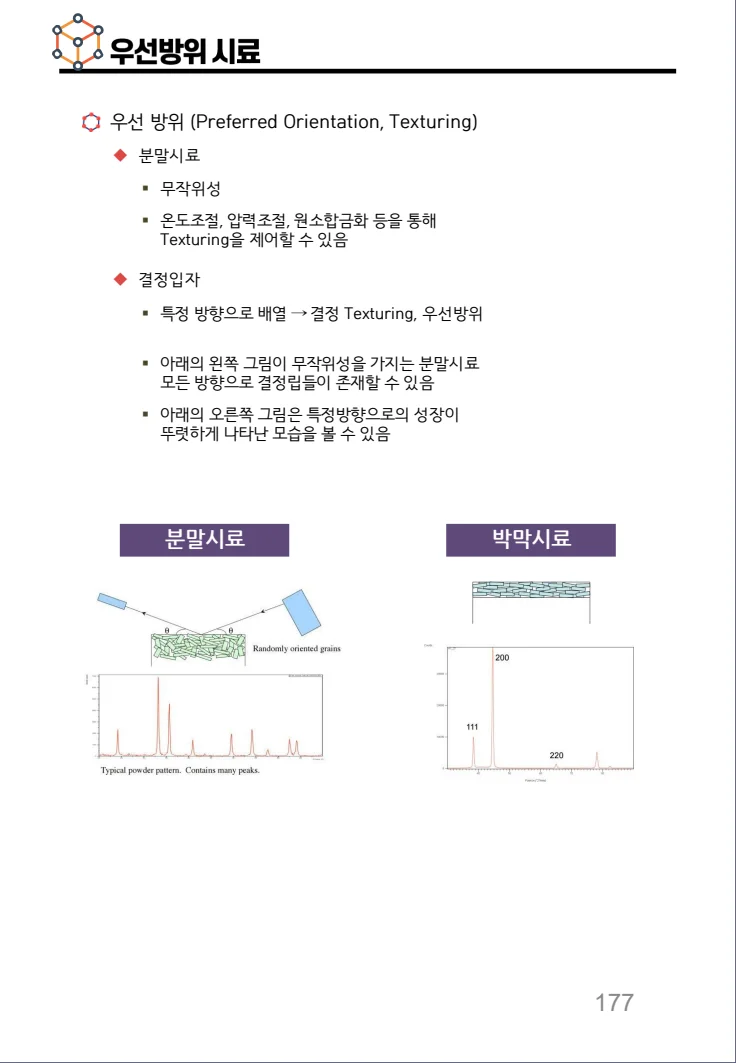 상세이미지-5