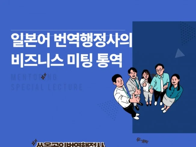 메인 이미지