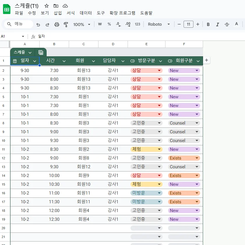 상세이미지-3