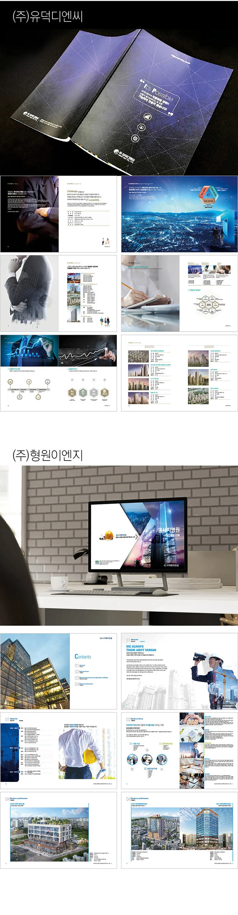 상세이미지-6