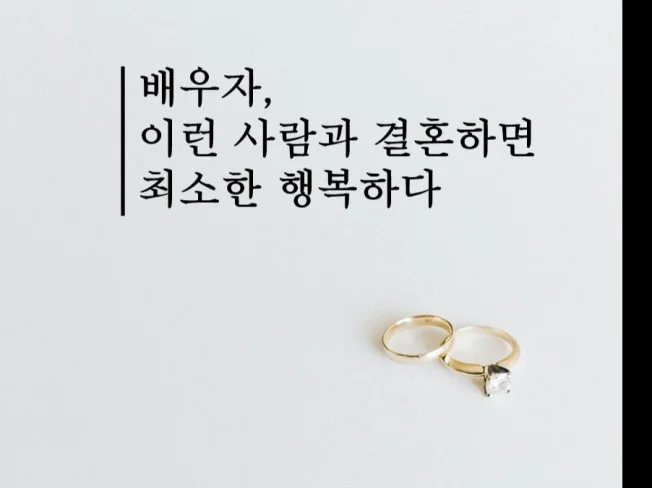 서비스 메인 이미지