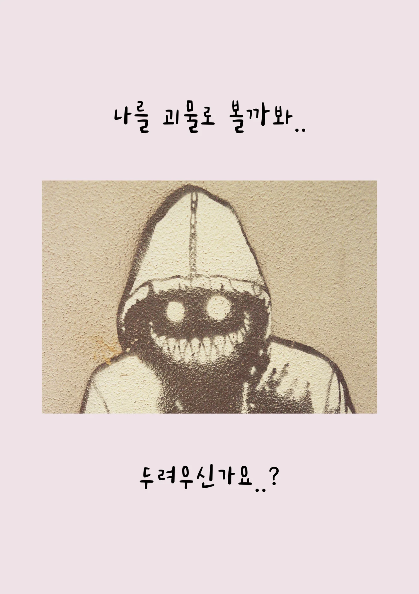 상세이미지-2