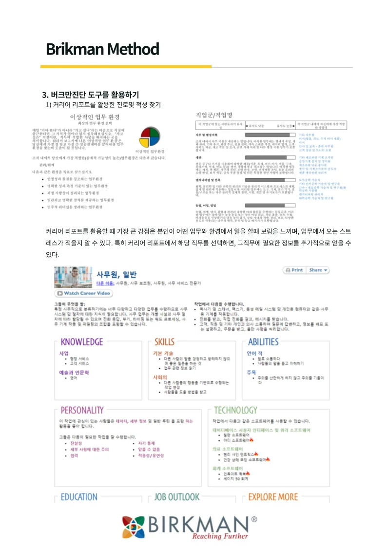 상세이미지-1