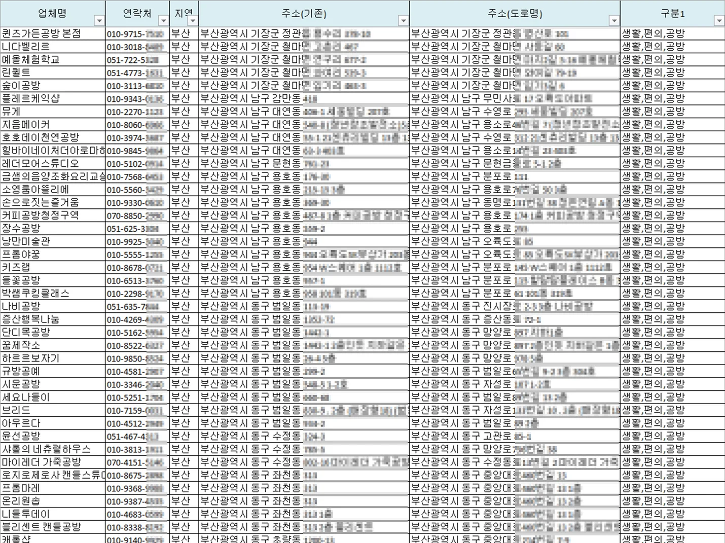 상세이미지-4