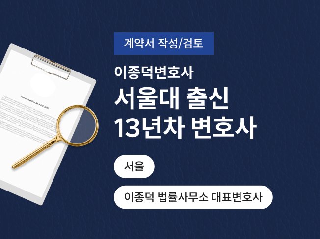 메인 이미지