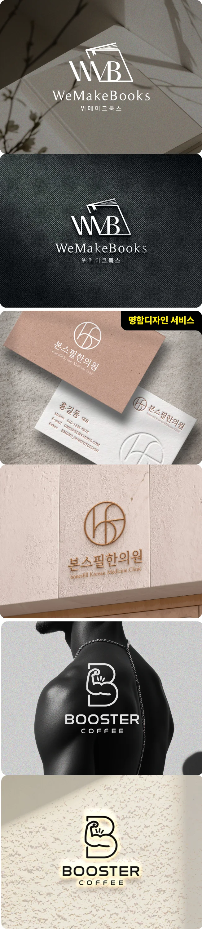 상세이미지-6