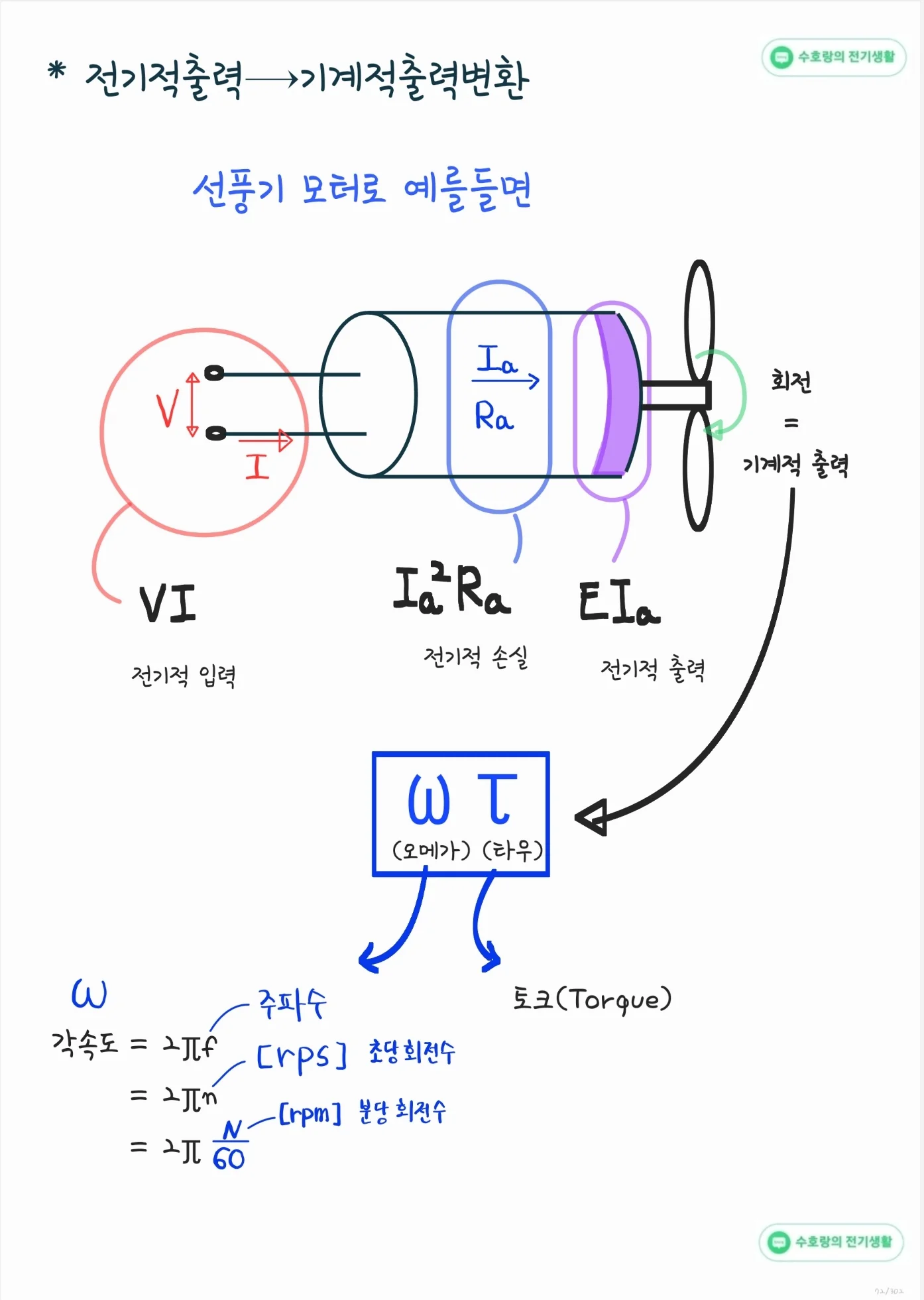 상세이미지-5