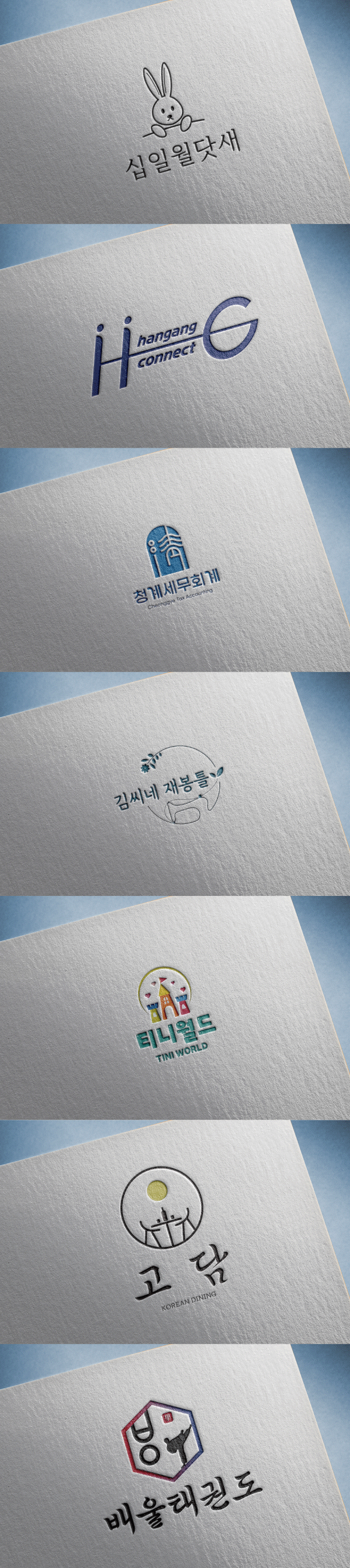 상세이미지-2