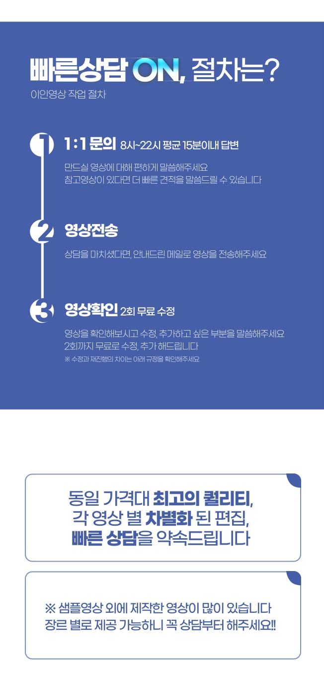 상세이미지-1