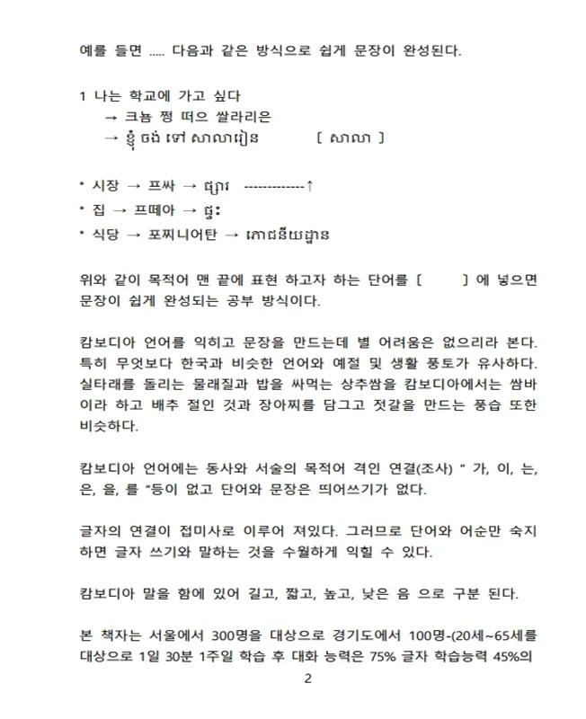 상세이미지-1