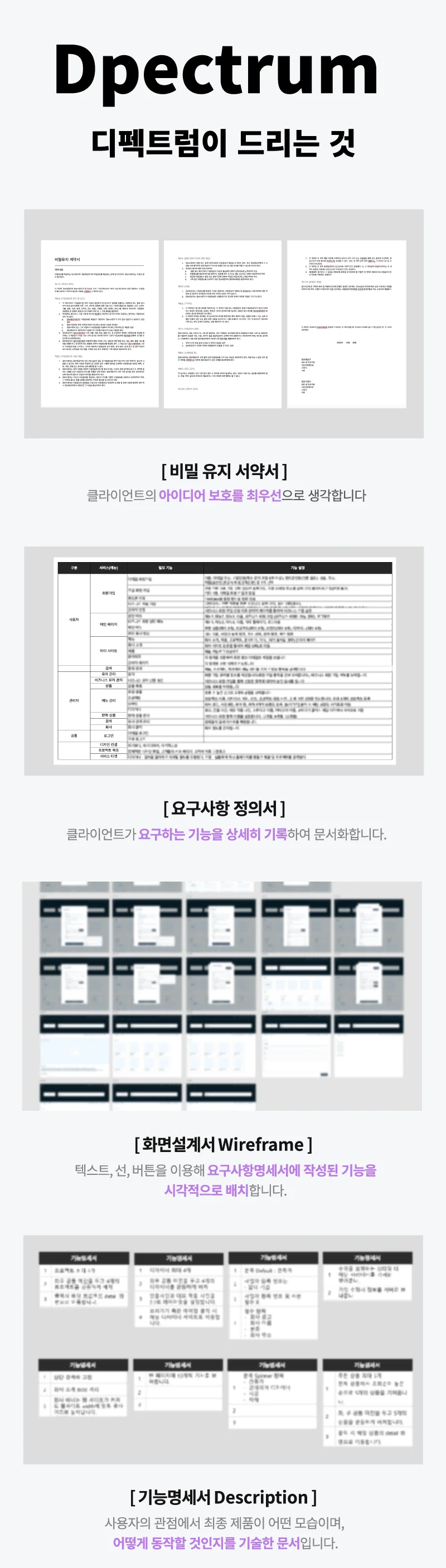 상세이미지-4