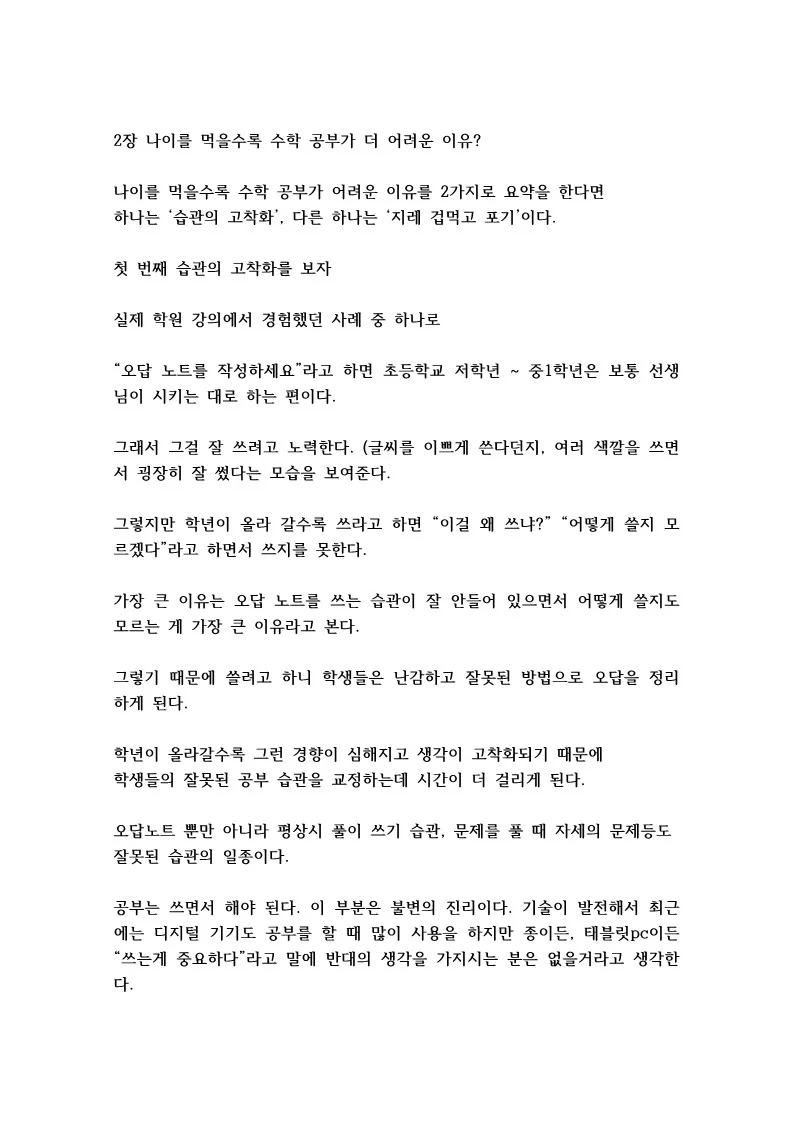 상세이미지-2