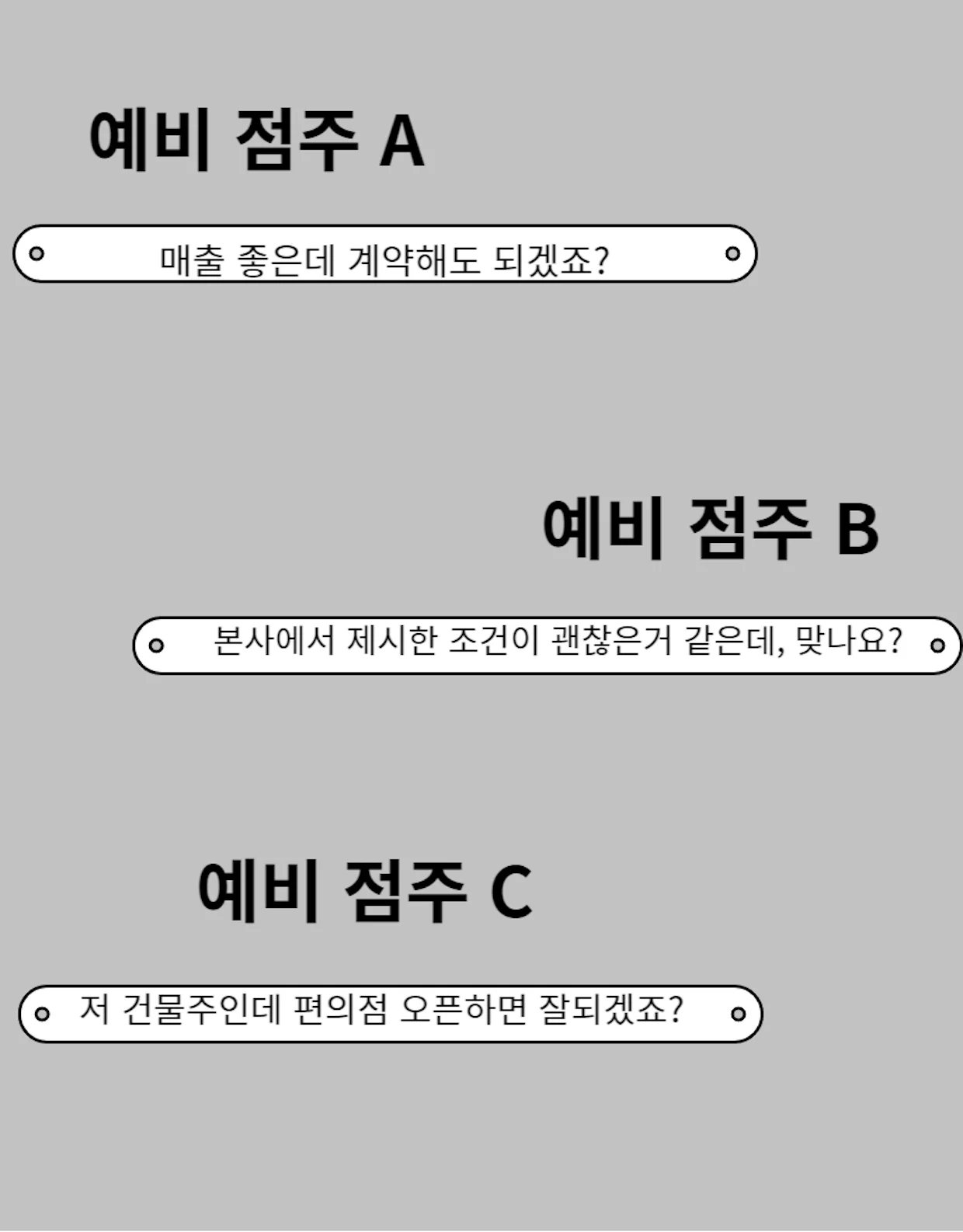 상세이미지-3