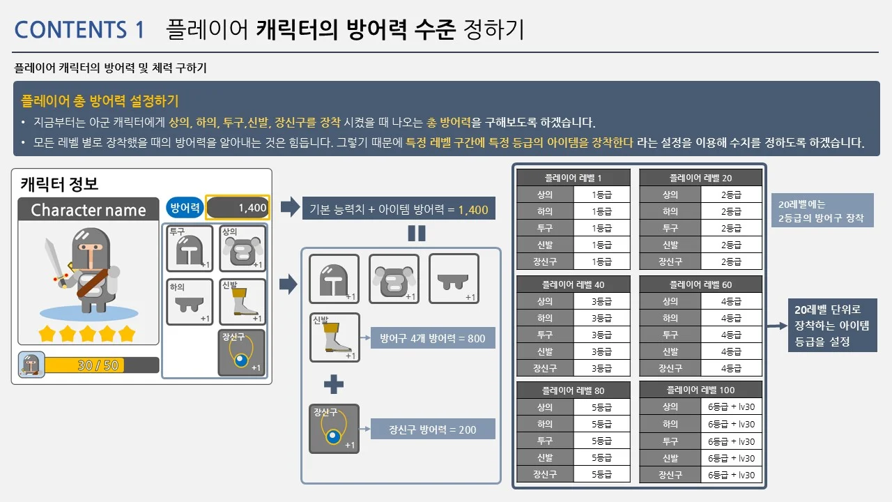 상세이미지-5