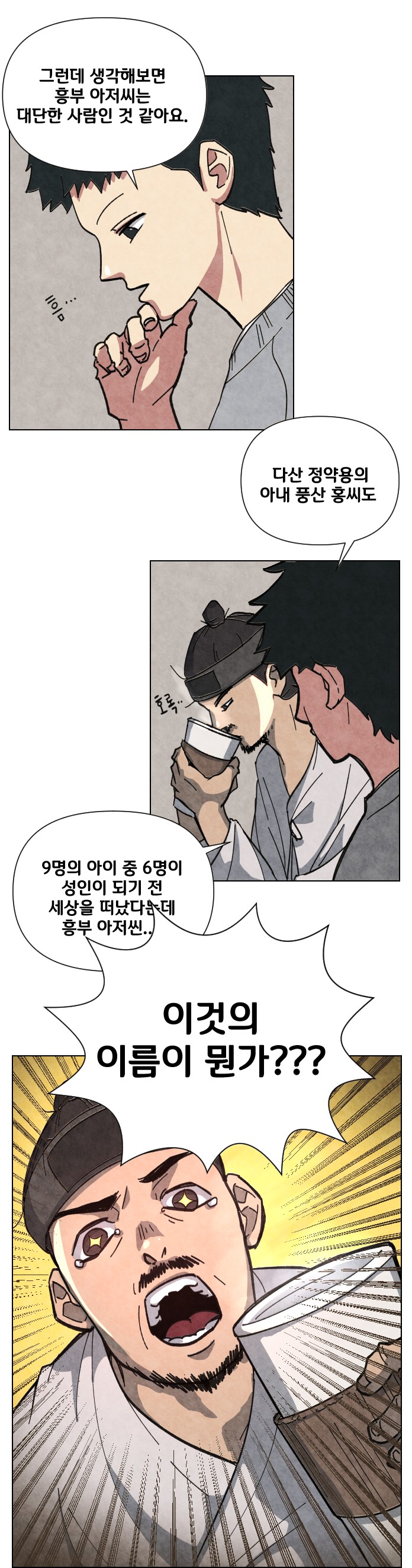상세이미지-6