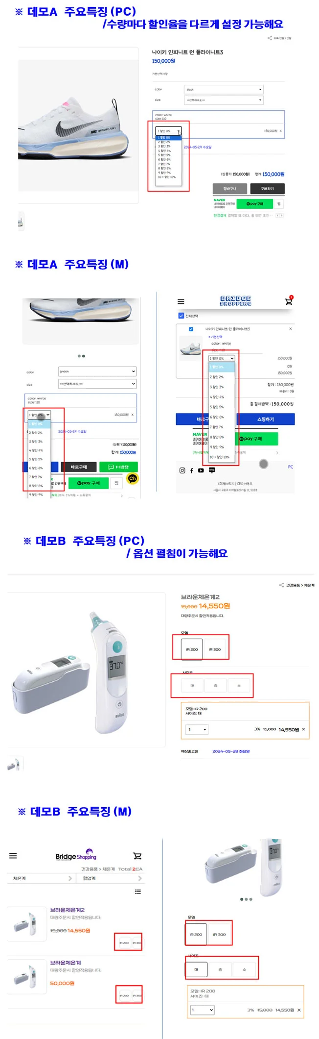 상세이미지-0