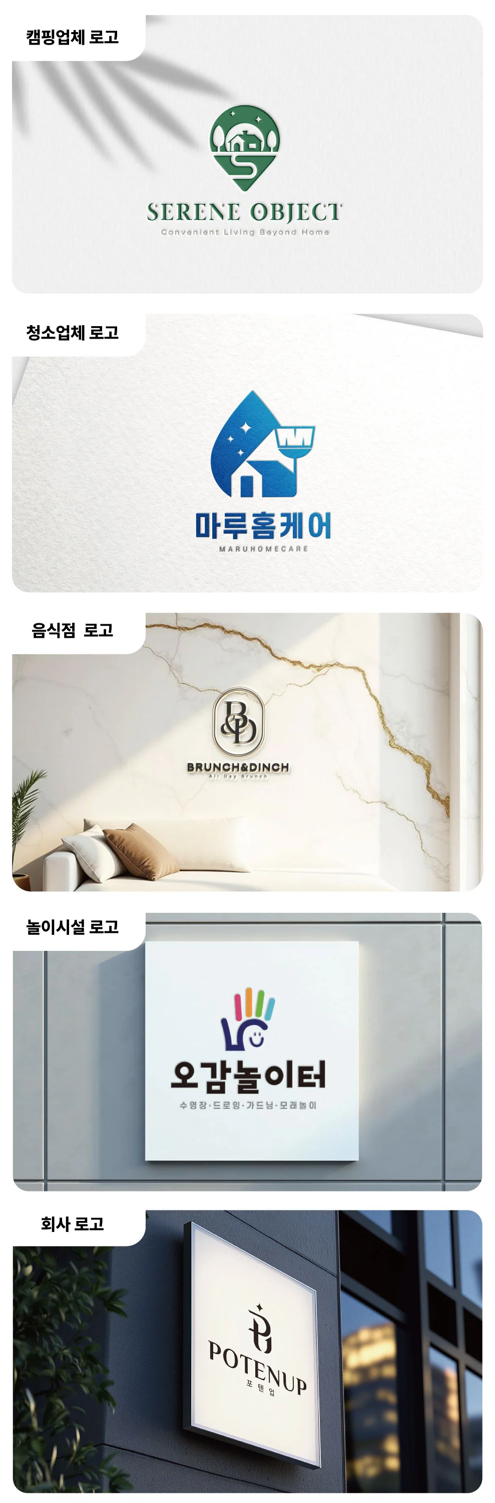 상세이미지-5