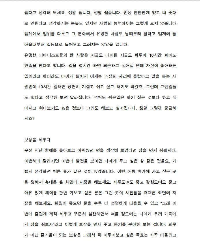 상세이미지-3