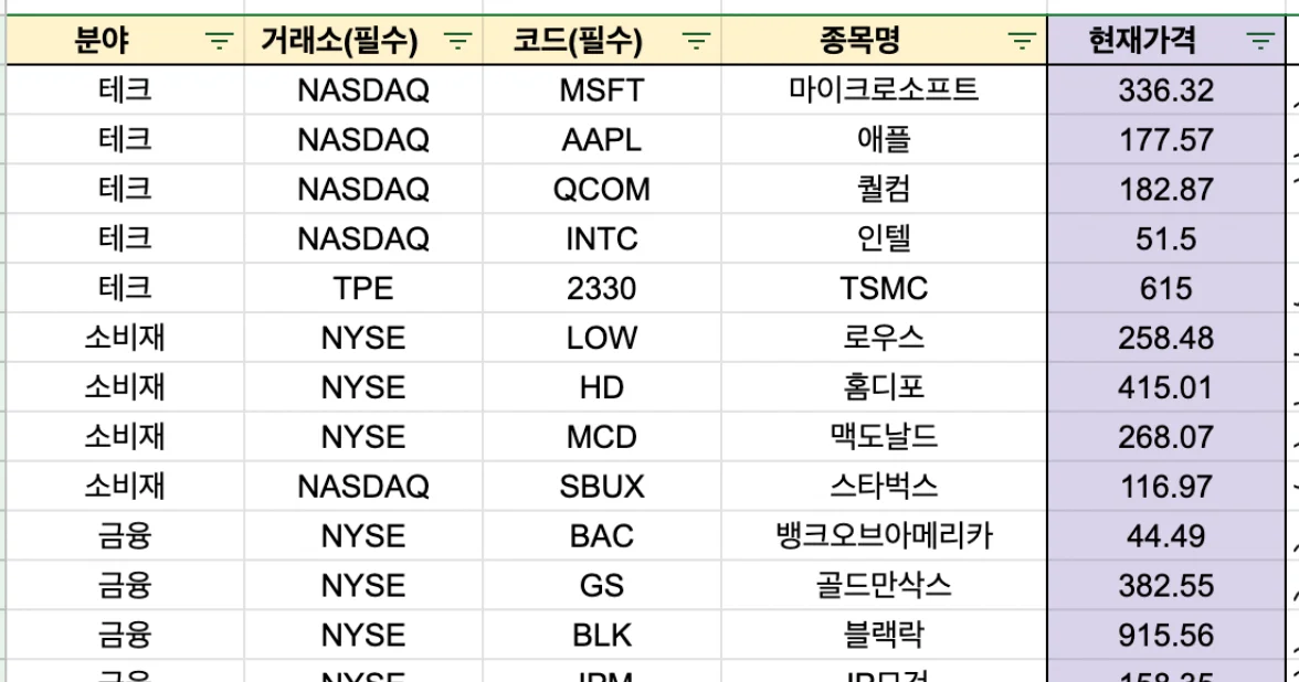 상세이미지-2