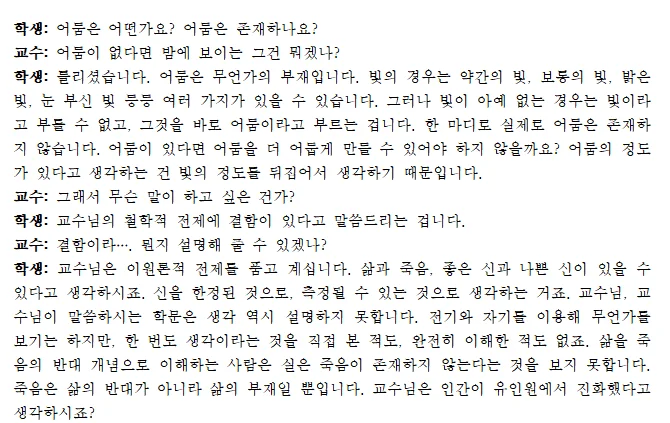 상세이미지-0