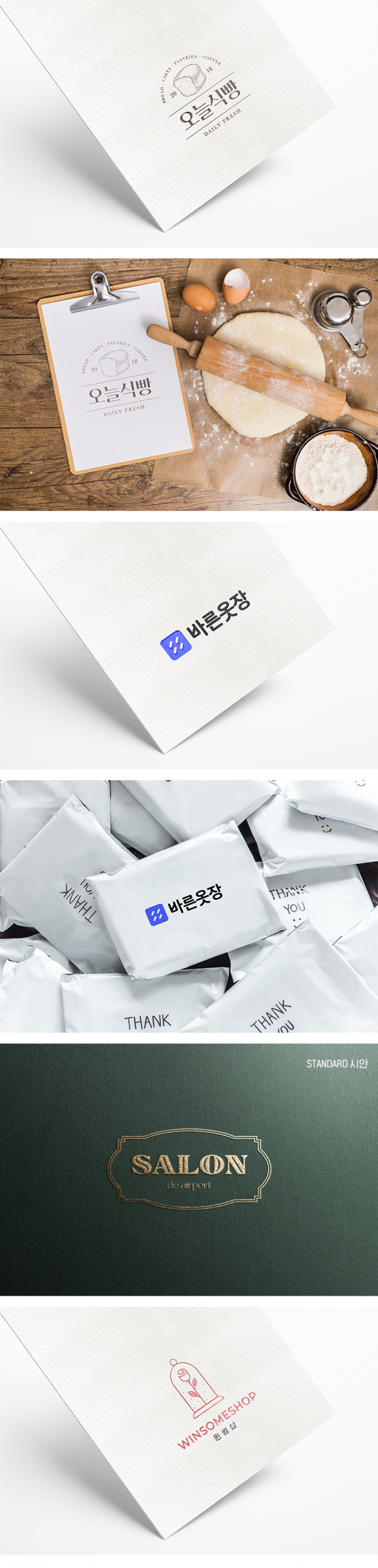 상세이미지-0