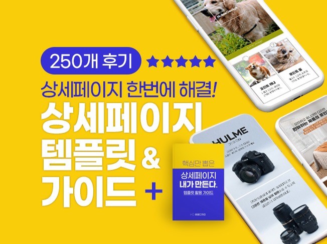 메인 이미지