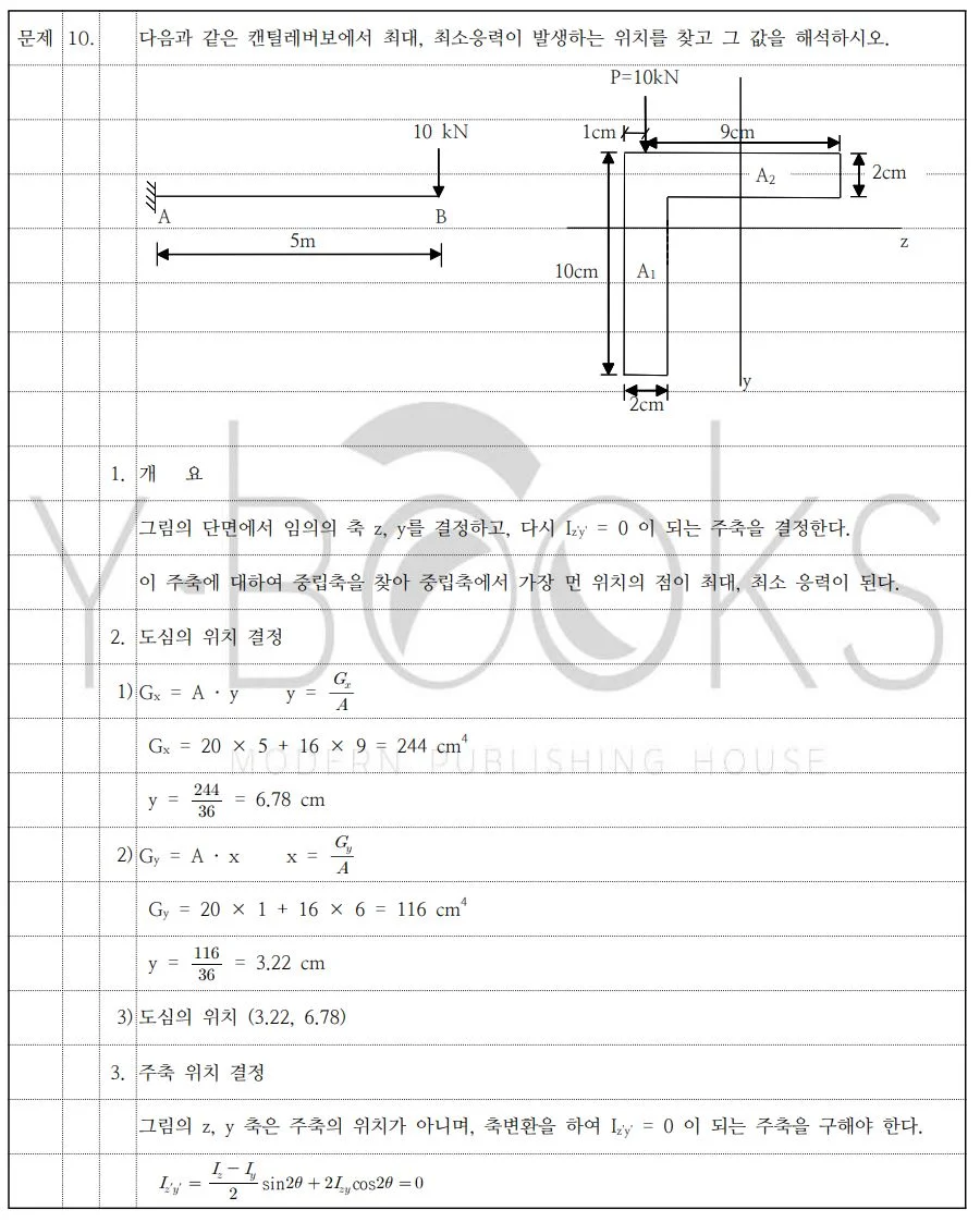 상세이미지-5