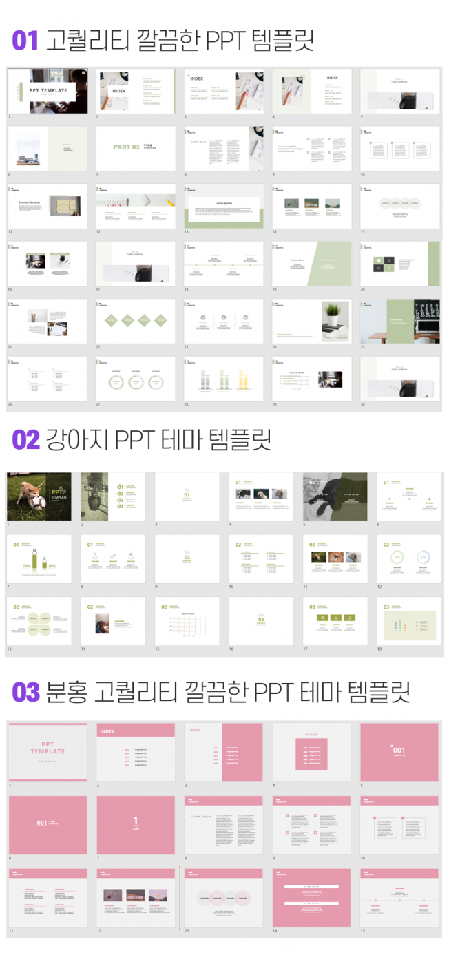 상세이미지-0