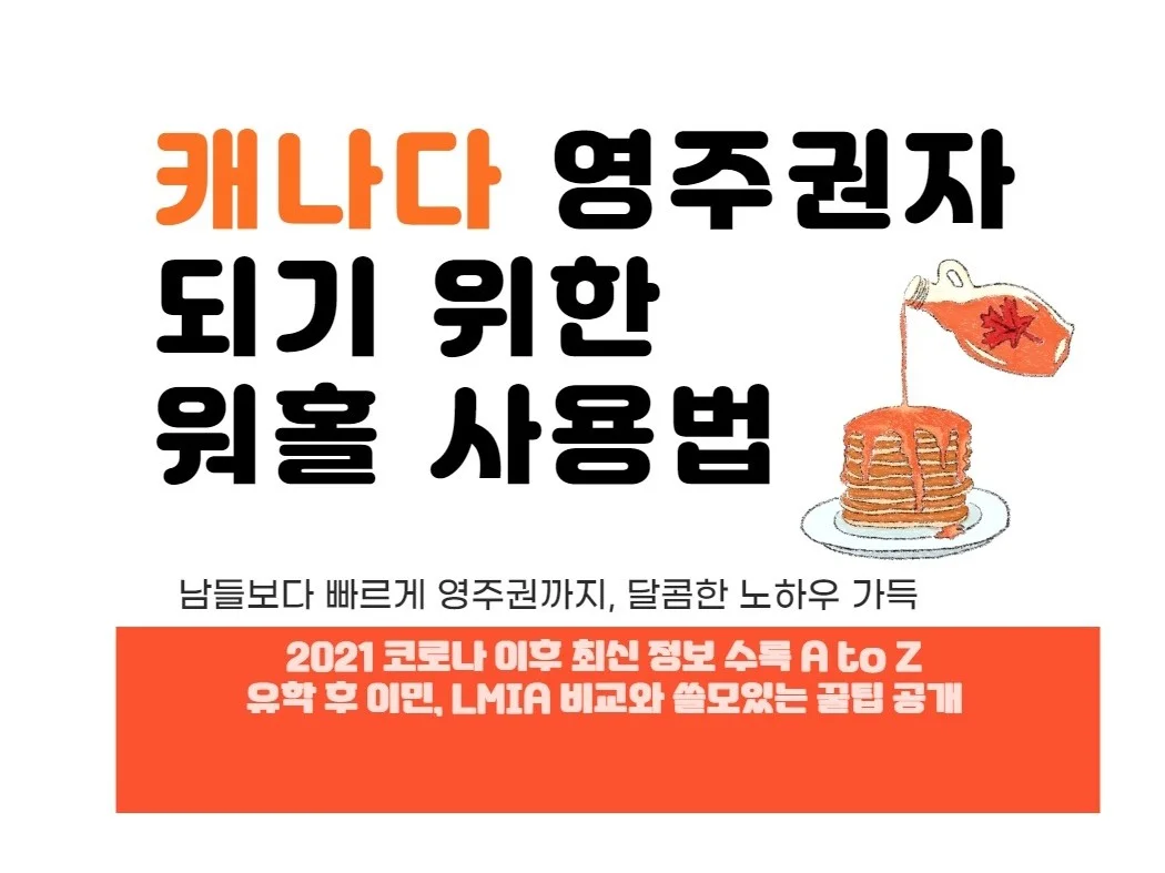 서비스 메인 이미지