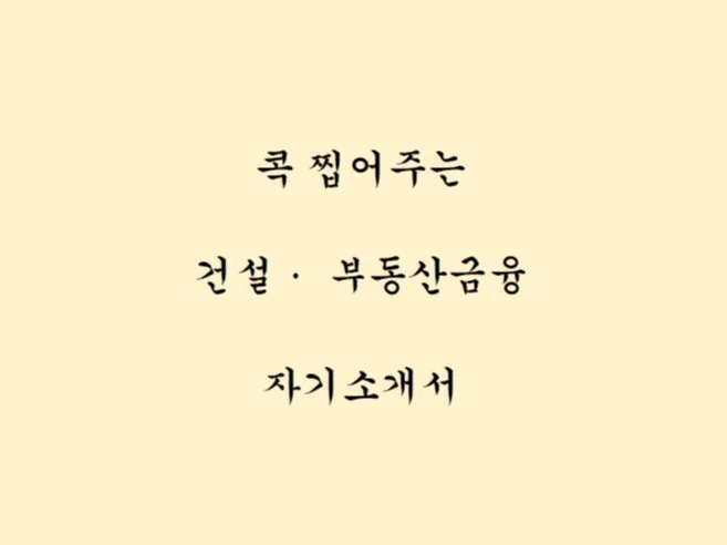 메인 이미지