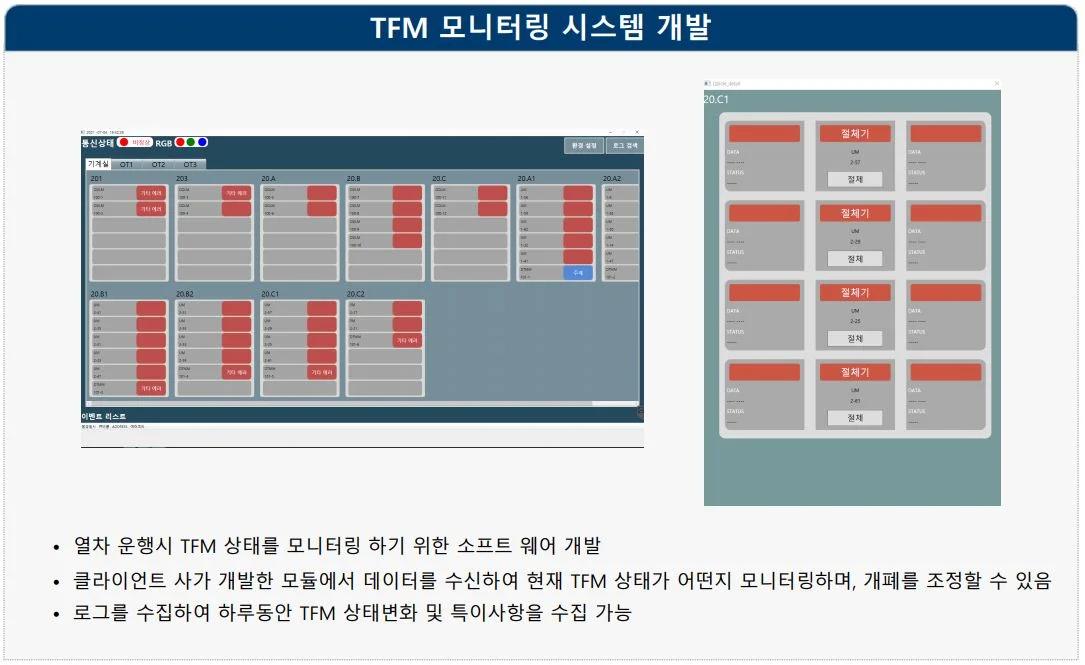 상세이미지-0