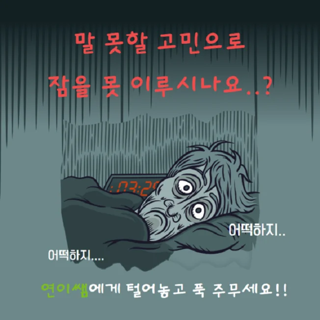 상세이미지-2