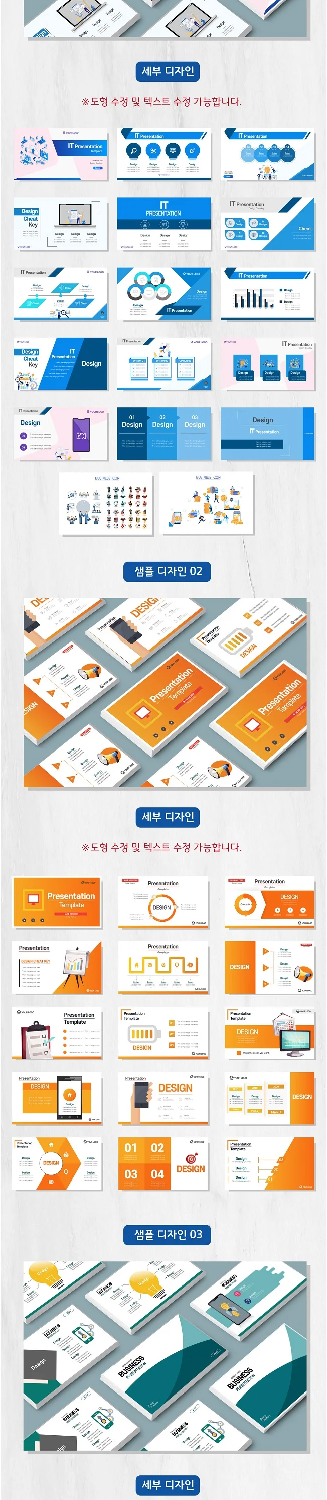 상세이미지-1