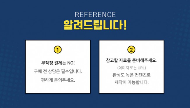 상세이미지-1
